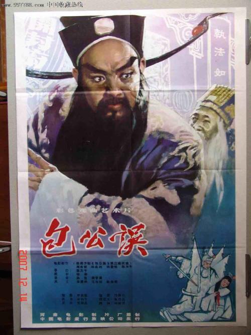 购买注册Bitz台湾实名KYC认证资料