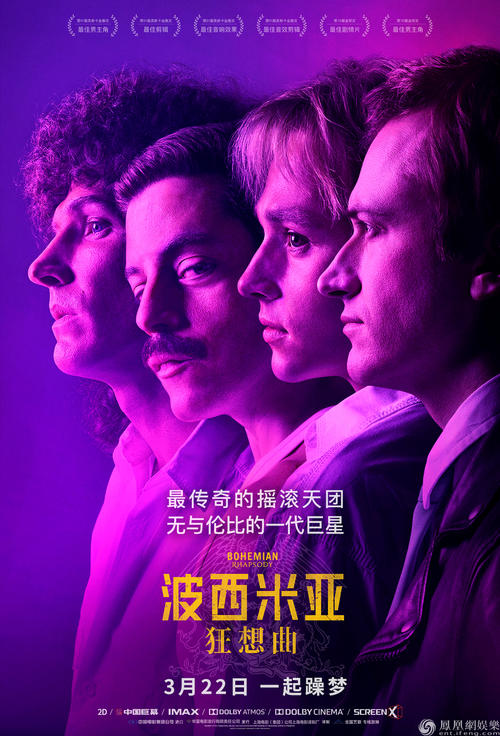 定制高仿阿格尼斯·斯科特学院文凭毕业证